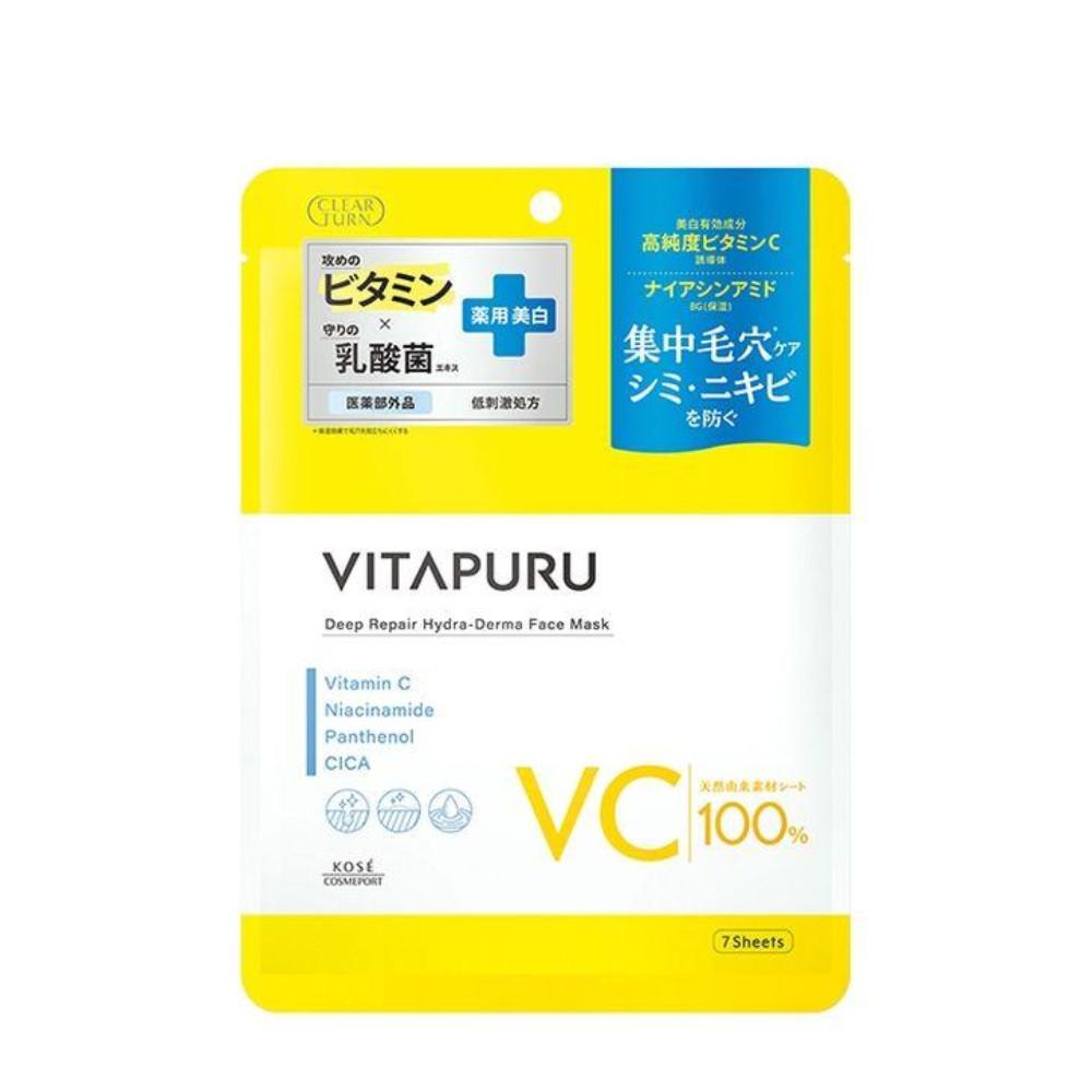 KOSE COSMEPORT Clear Turn Vitapuru Deep Repair HydraDerma Face Mask 7 sheets