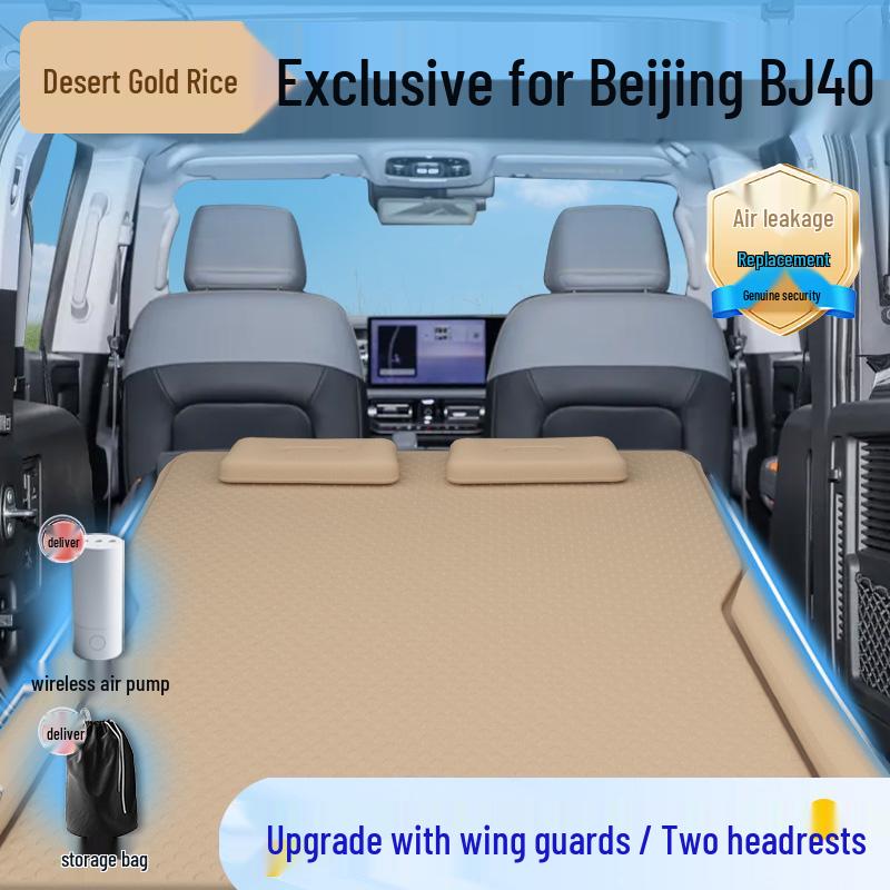 Beijing BJ40 Car Trunk Mattress and Rear Seat Sleeping Pad