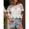 Womens Lightweight Breathable Knit Top With Cutout Detail Round Neck Short Sleeve Fly Loose Fit Office Wear