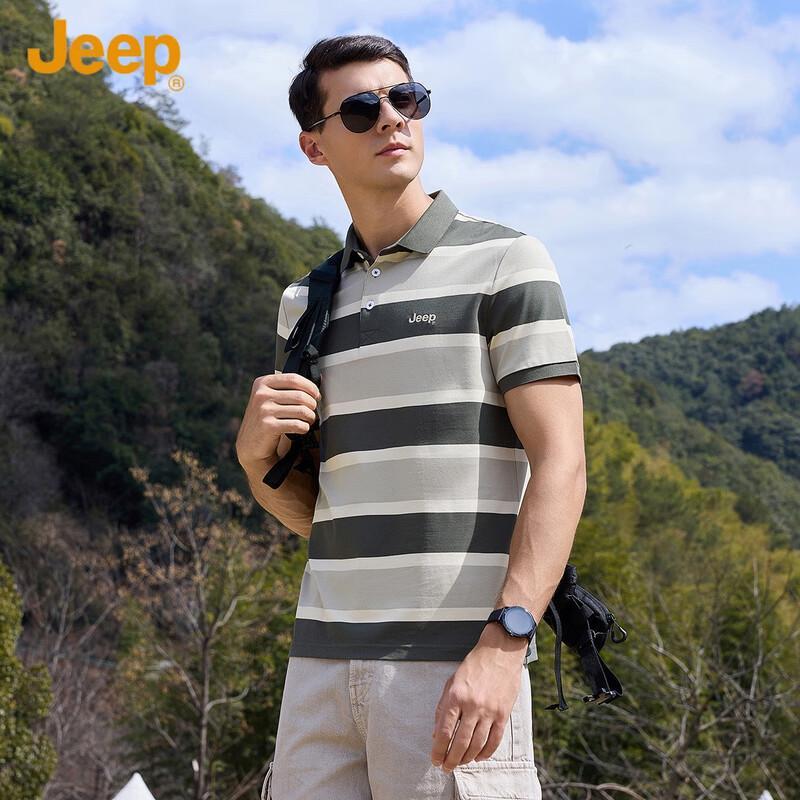JEEP Men s Striped Cotton Blend Polo Shirt 3XL