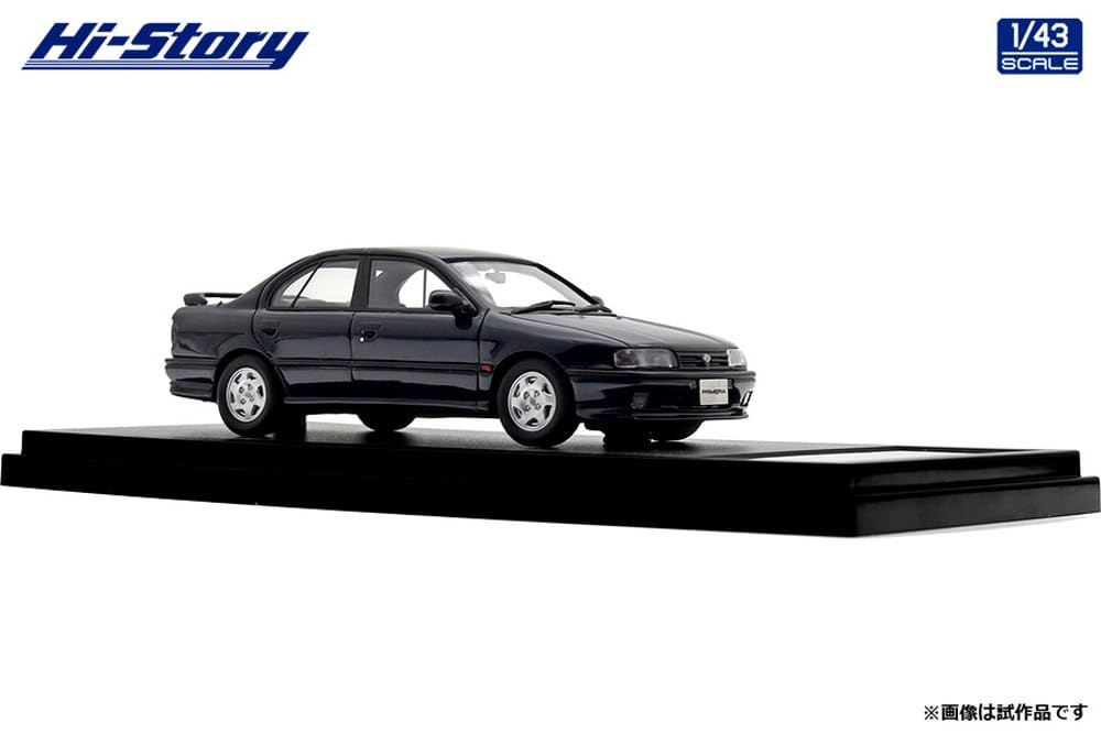 INTERALLIED Hi Story 1/43 Scale Nissan Primera 2.0 Te (1990) Dark Blue Pearl Finished Model HS480BL