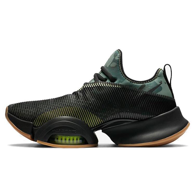 Nike Air Zoom SuperRep Spiral Sage Men s CD3460-032 EU 43