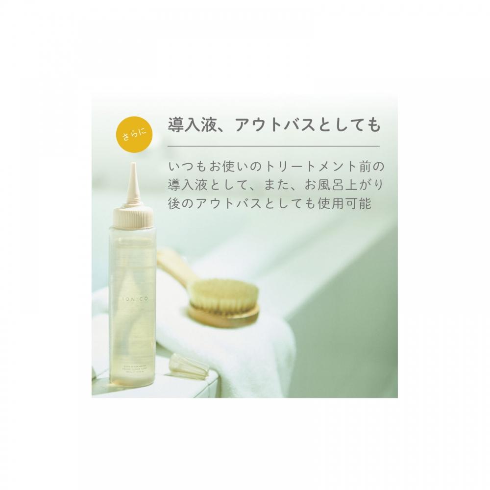 Ionico Natural Ionico Quick Refill Water 180ml