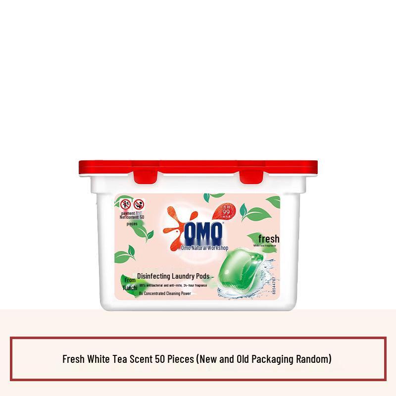 Mystic Lavender 3-in-1 Laundry Pods: Stain Remover, Sterilizer, Mite Remover with Long-Lasting Fragrance.