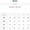 [L.L.Bean] Men's Japan Fit Carefree Unshrinkable Tee, Long Sleeve, Size M, Black 1000285976