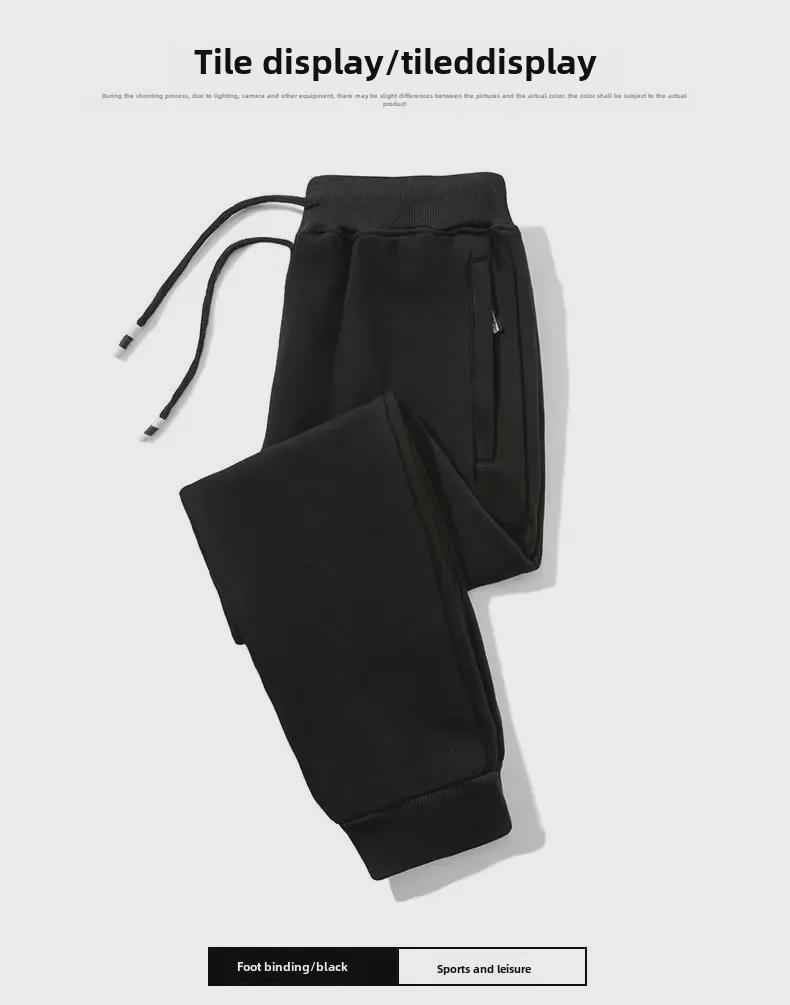 2024 Men's Warm Slim-Fit Plus Velvet Sweatpants: Autumn/Winter Thickened Casual Sportswear