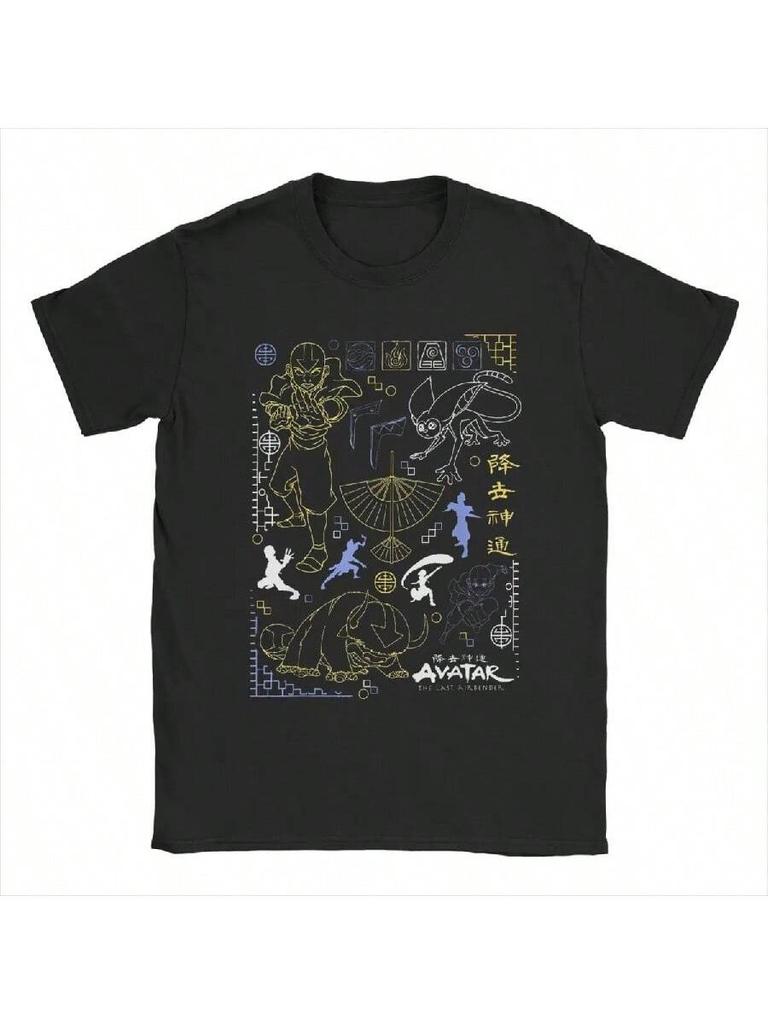 Avatars Der Herr der Elemente Charakter Strichzeichnungen T-Shirts Herren Reine Baumwolle Vintage T-Shirts Rundhals T-Shirts Kurzarm Tops Erwachsene