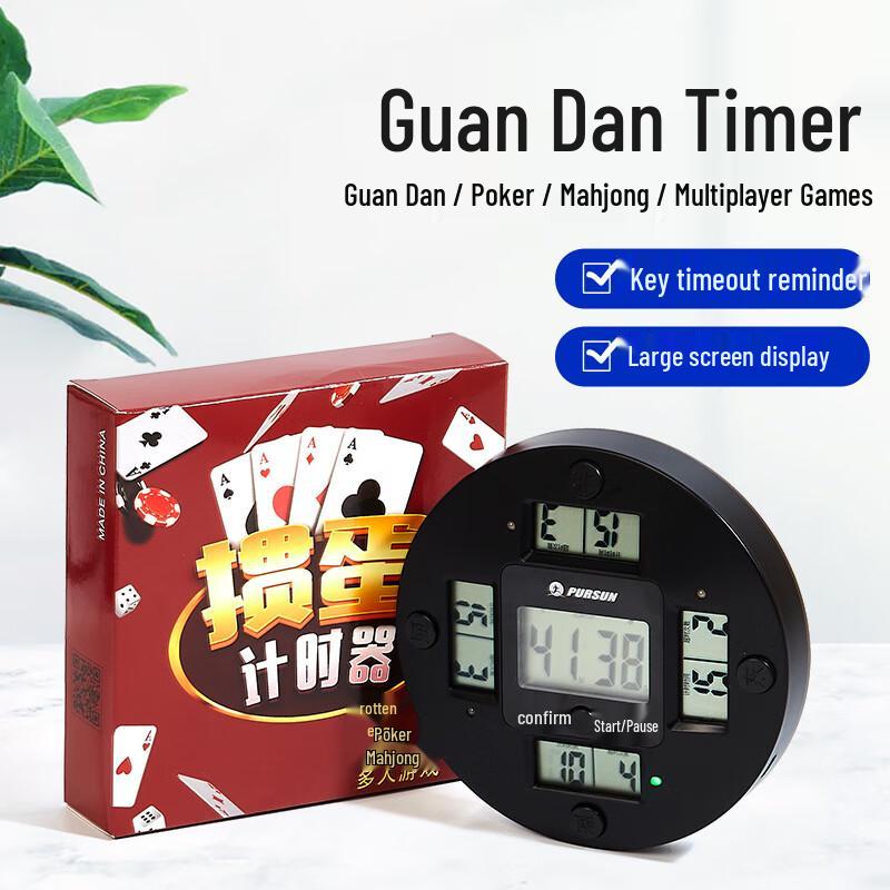 PURSUN PS-520 Guandan Game Timer