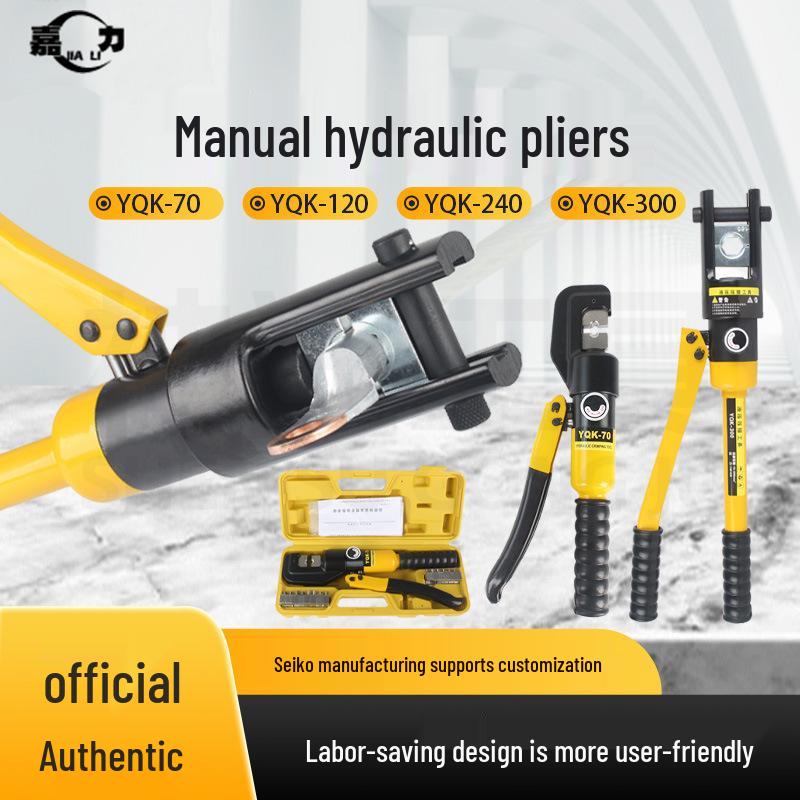 Manual Hydraulic Crimping Pliers for Copper/Aluminum Lugs, Cable Terminals, Model YQK70120240300, Portable Tool