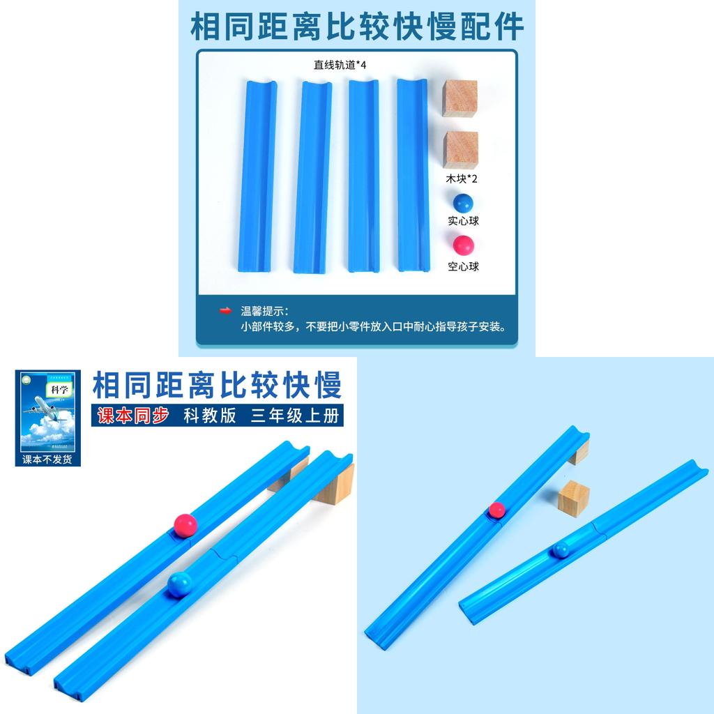 Science Experiment Physics Kit For Kids With Handson Learning And Educational Toys For Children