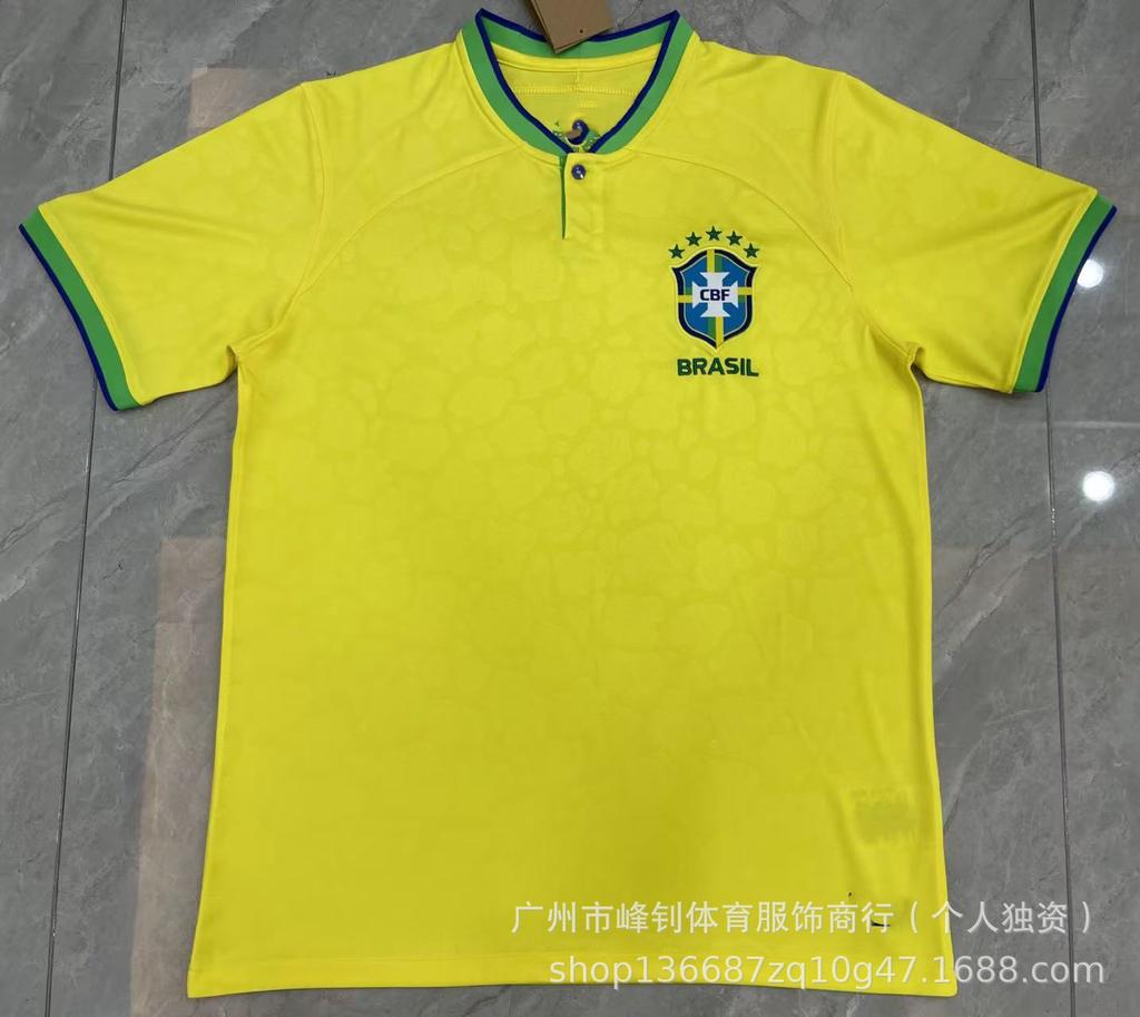 World Cup jersey Brazil Argentina Germany Spain England jersey