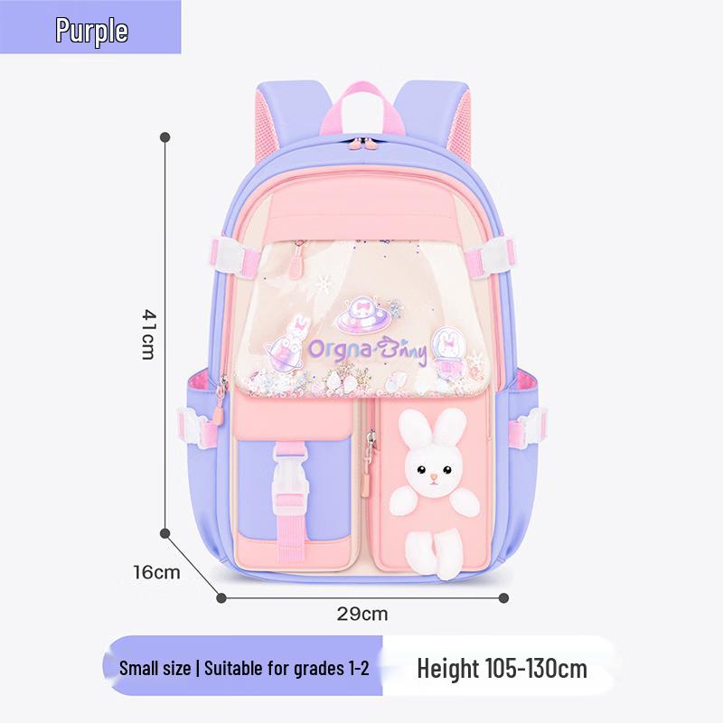 CHUNLONG Princess Style Large Capacity Spine Protection Kids School Backpack
