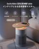 roles in SwitchBot Air Purifier Table Deodorization Wireless Charging SwitchBot 25 Tatami Energy Large Air 360 Degrees All Dust HEPA Odor Timer Mood