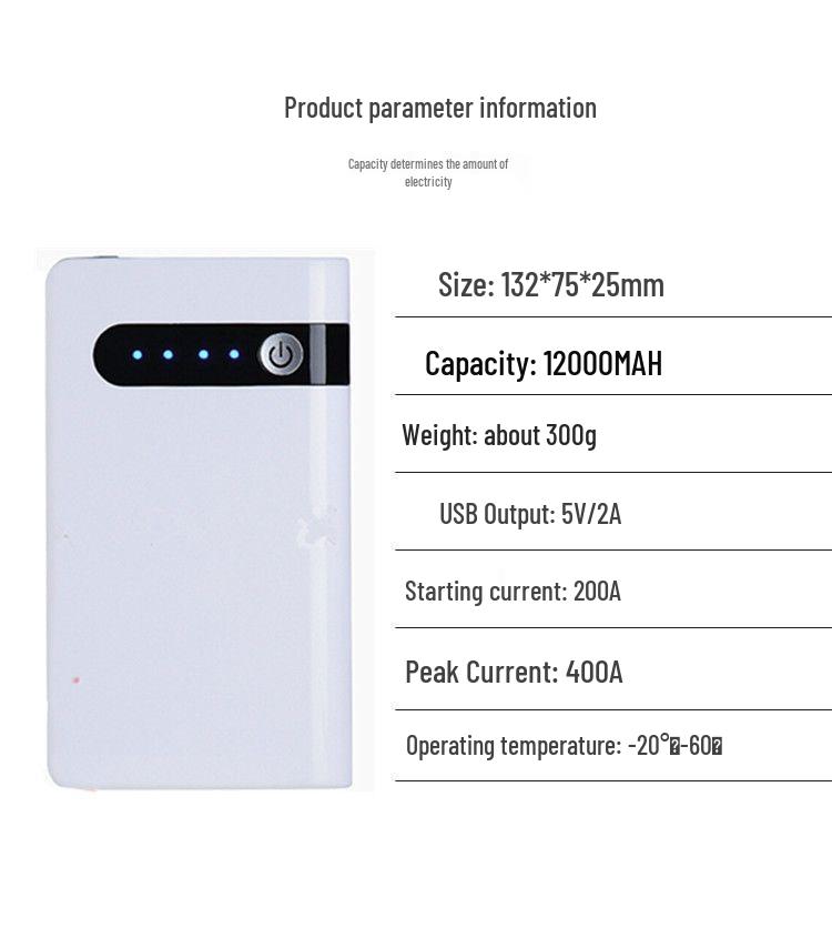 12V Car Emergency Jump Starter Battery Rescue Kit