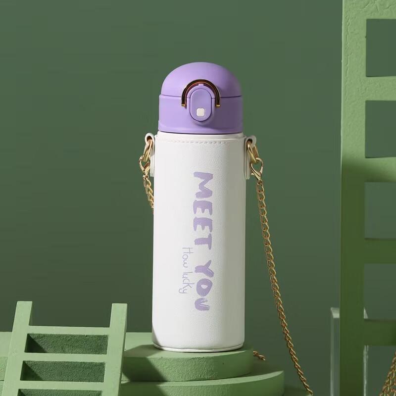 Mingchi Insulated Straw Water Bottle
