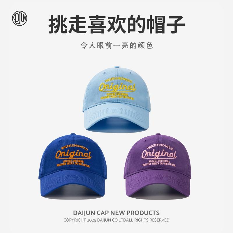New sunscreen sunshade baseball hat original enlarged and deepened face small embroidered versatile cap