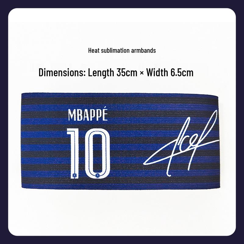 Custom Captain Armband: World Cup, Argentina, Real Madrid, Barcelona, AC Milan Team Magic Sticker