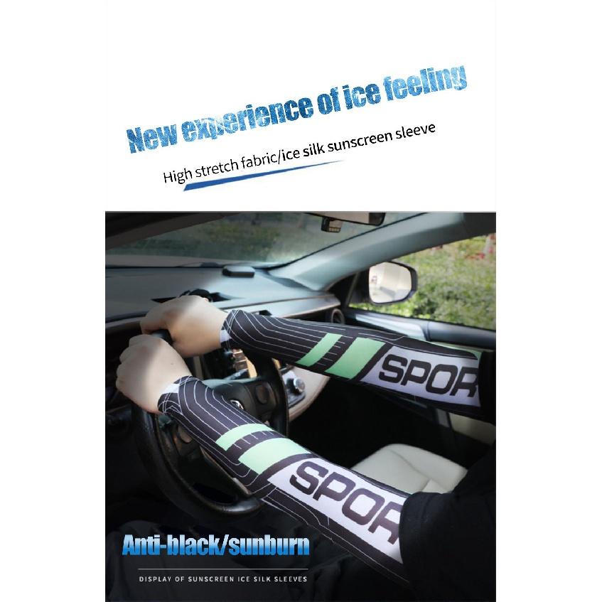 Прохладный солнцезащитный крем — фото 8