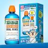 TheraBreath Oral Rinse Icy Mint Family Size 1L + 150ml Promotion (+ Toothbrush Cup) (BbangBbangi Collaboration) (2505)
