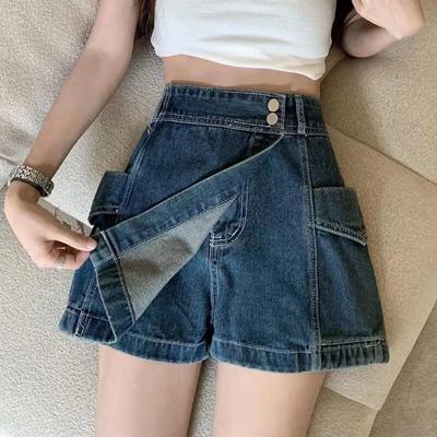 High-waist Skirt Shorts Women's 2024 Summer Pockets Denim Shorts Double Button A-Line Skirt Pants Trendy Culottes