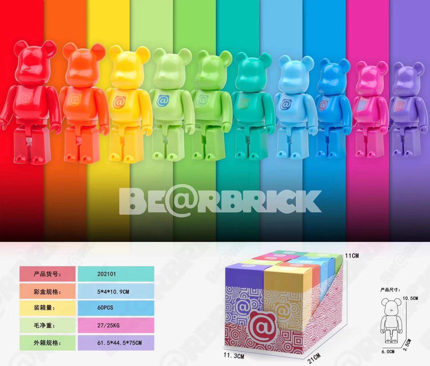 

Медведь ПВХ Красочная Модель Слепая Коробка И Автомобильные Украшения 11см Вдохновленная Аниме ПВХ Фигурка Block Bear Boxed