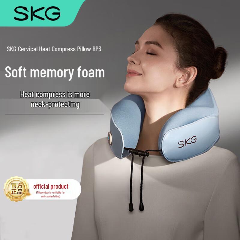 

SKG BP3 U-shaped Neck Heat Therapy Pillow