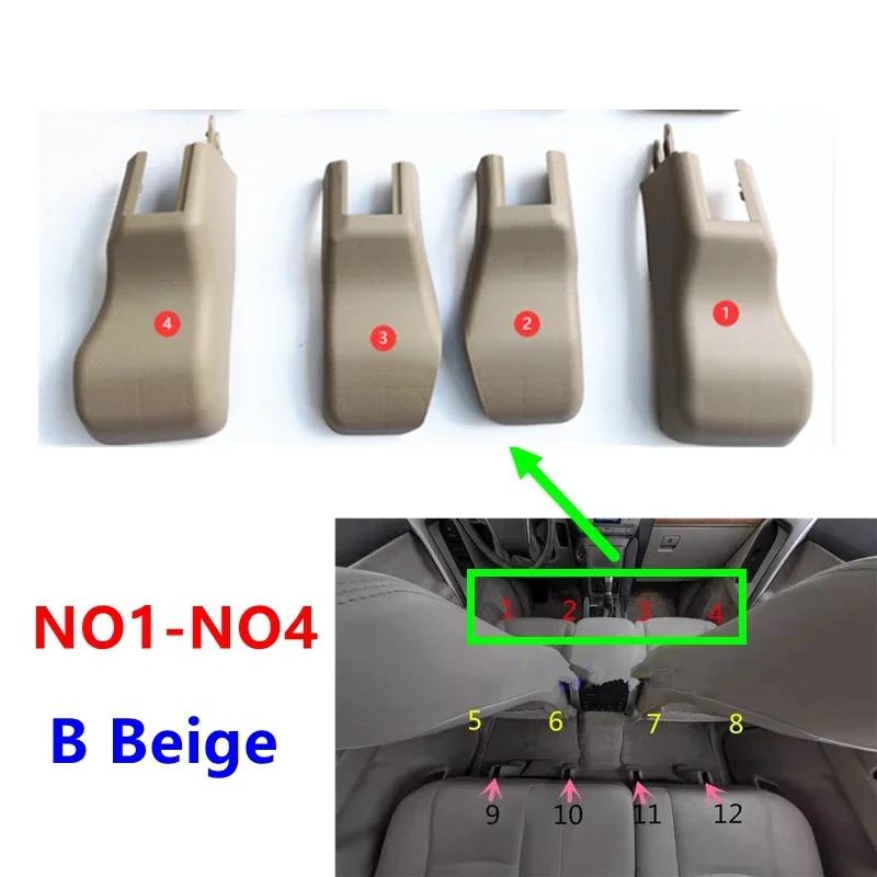 4Pcs/Set for 7-Seat Model Front Rear Seat Bracket Trim Cover Slide Screw Cap For Toyota land Cruiser Prado 150 2010-2020