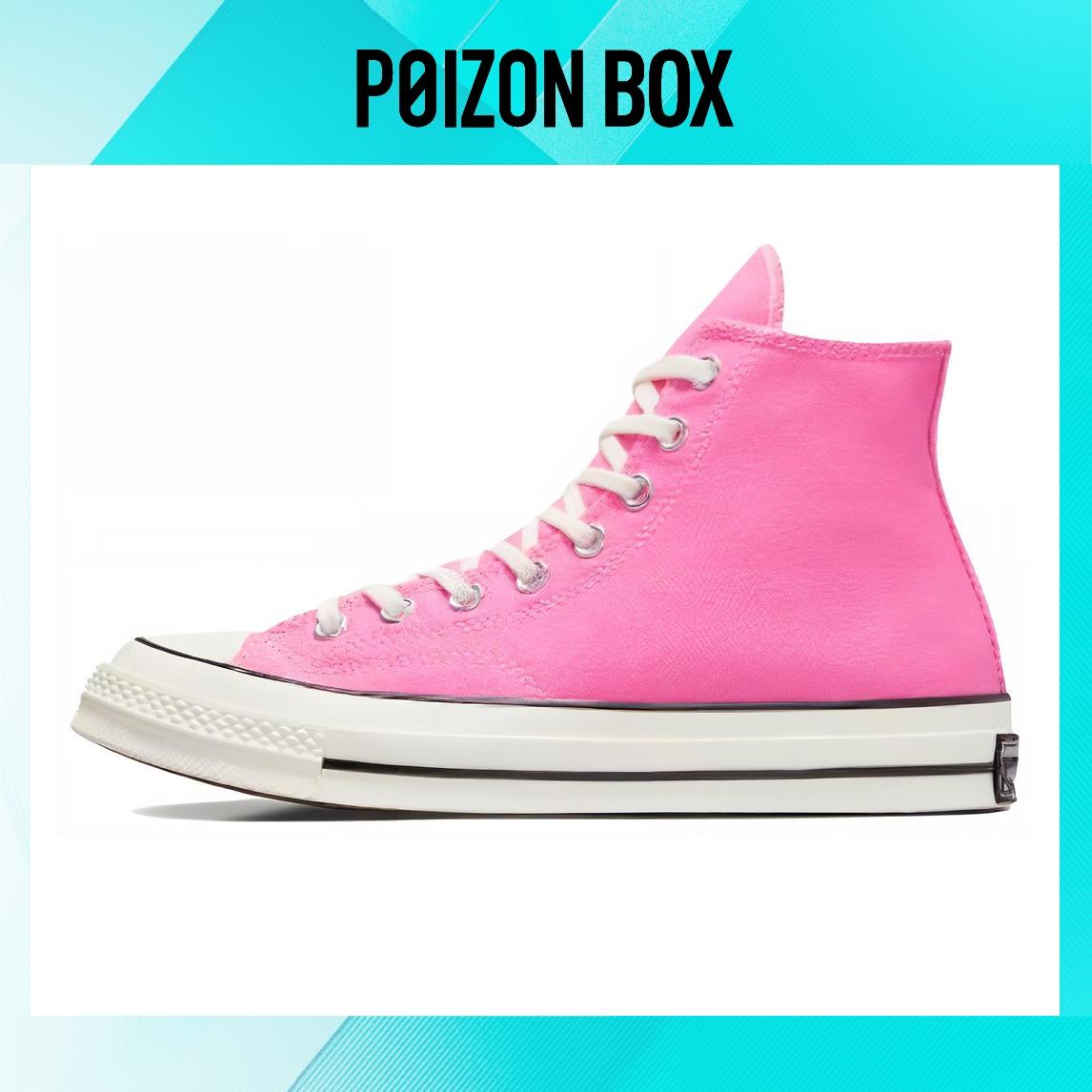 

кеды Converse Canvas shoes Unisex A08184C
