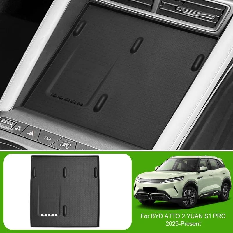 Car Armrest Box Storage Auto Door GPS Organizer For BYD ATTO 2 YUAN S1 PRO 2025-2026 Under Centrol Control Tray Water Cup Holder