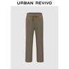 Men's Relaxed Fit Elastic Waist Straight-Leg Trousers