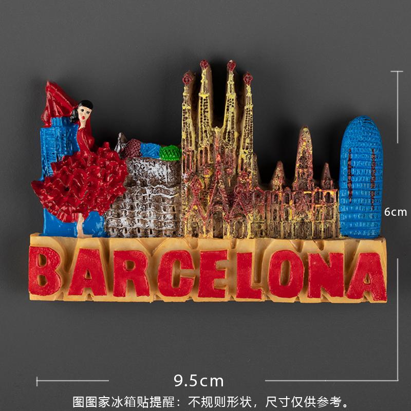 Spanish Fridge Magnet Refrigerator Sticker Madrid Barcelona Matador Model Resin Stereo Refrigerator Sticker Span Refrigerator St