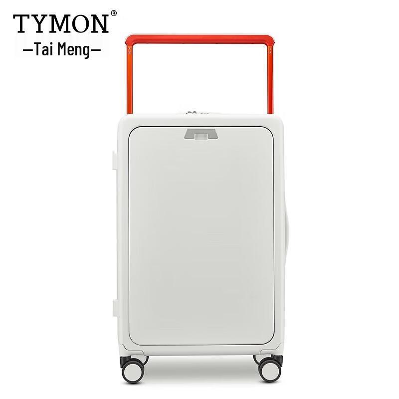 Tymon Starry Sky Hardside Spinner Luggage