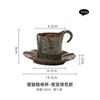 150ml Coffee Cup and Saucer Set Afternoon Tea Cup Ceramic Coffee Mug  Milk Cups Tea Mug Water Cups Milk Mugs Home Drinkware Gift
