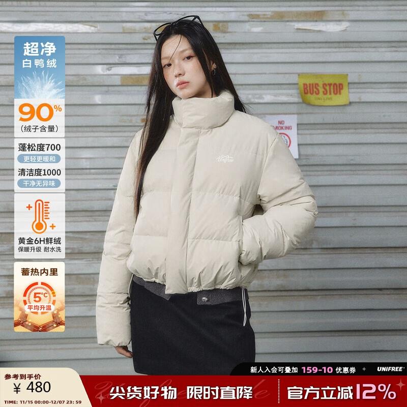 UNIFREE American Style Stand-Collar Puffer Down Jacket