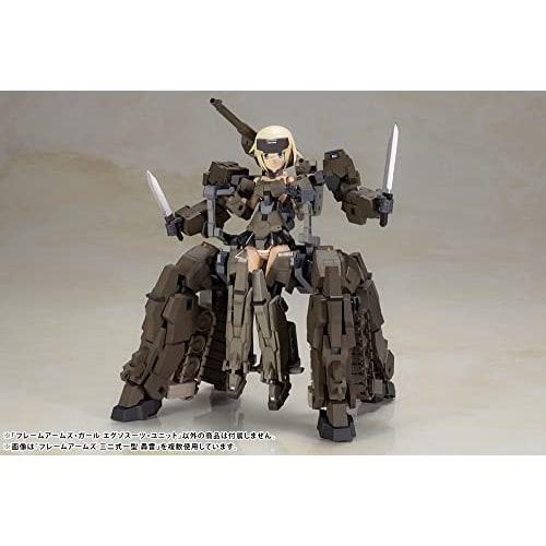 Kotobukiya Frame Arms Girl Exosuit Unit, approximately 125mm tall, non-scale plastic model