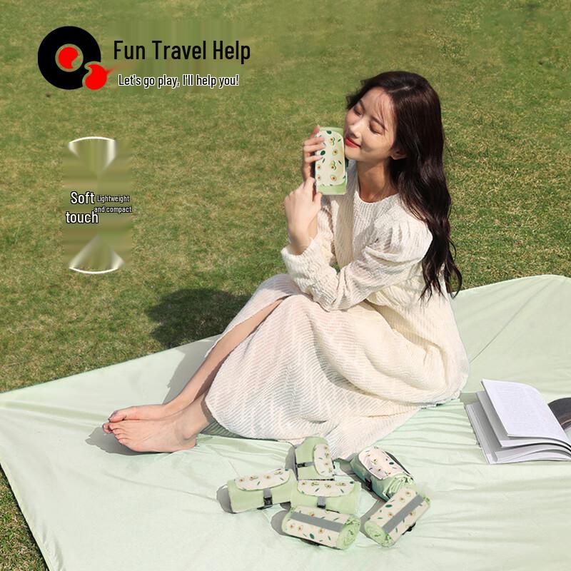Quyoubang Lightweight Mini Picnic Beach Mat 210