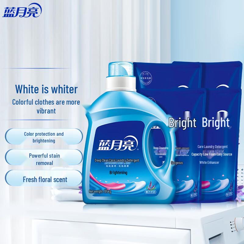 Blue Moon Brightening & Color Laundry Detergent, Lavender, 3.95kg