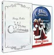

DVD WESTERN FILMS - White Christmas Special Edition Japan Movies & DVD Used