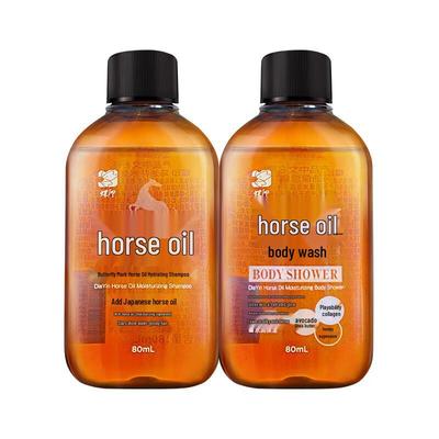 Die Yin Horse Oil Moisturizing Travel Shampoo & Shower Set
