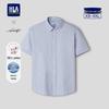 HLA Men's Light Business Cotton Short Sleeve Shirt