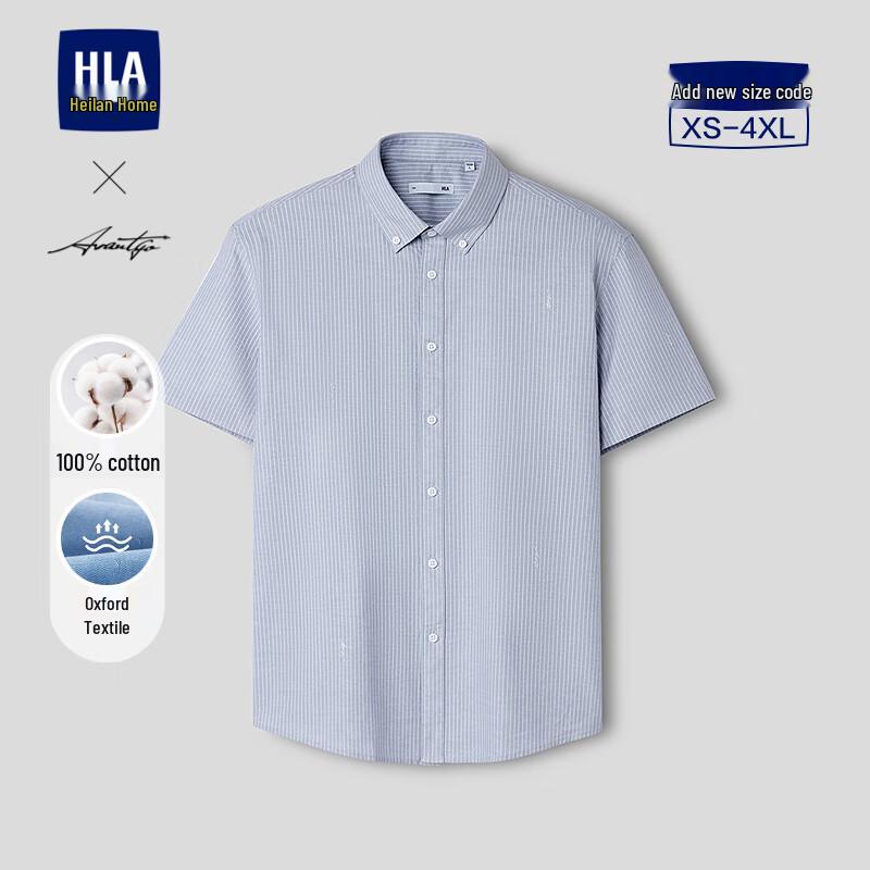 Мужская легкая деловая хлопковая рубашка с коротким рукавом HLA L