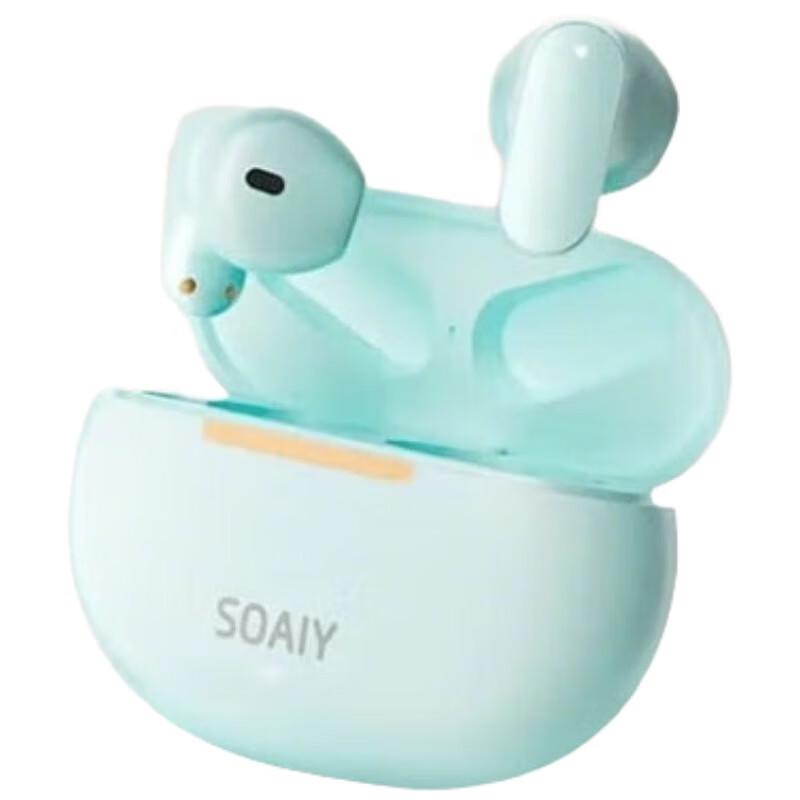 

Soaiy Wireless Bluetooth Earbuds SL6