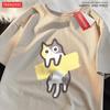 Adaptive Tape Cat Cartoon Printprint Mans Tee Clothing Cartoon Comfort Tshirt Round Neck Tshirts Retro Sxxxl Half Sleeve
