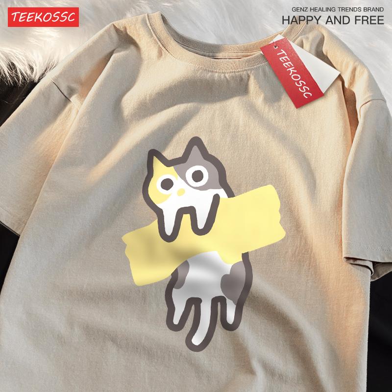 Adaptive Tape Cat Cartoon Printprint Mans Tee Clothing Cartoon Comfort Tshirt Round Neck Tshirts Retro Sxxxl Half Sleeve