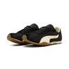 Puma H-Street Elastic Black Warm White Unisex Sneakers 407303-03
