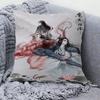 Mo Dao Zu Shi Pillow Cover For Bedroom Room And Living Room Sofa Decorative Cushion Cover