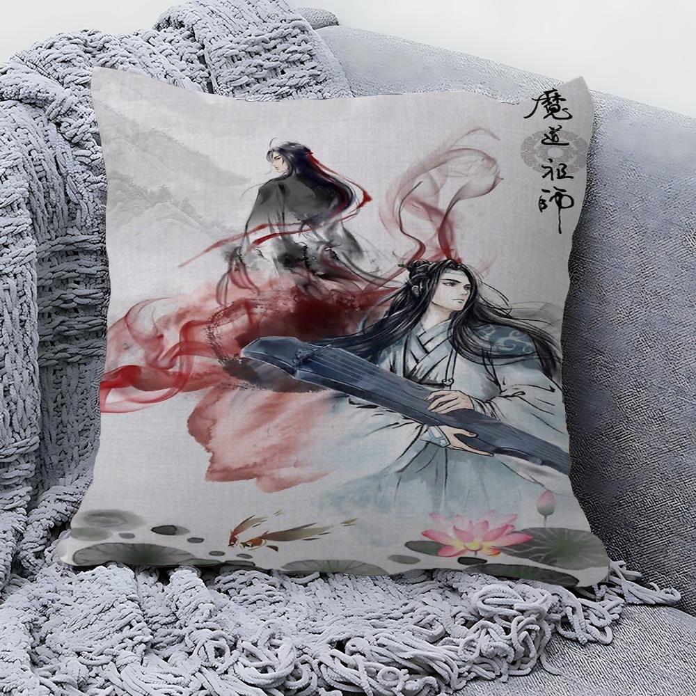 Mo Dao Zu Shi Pillow Cover For Bedroom Room And Living Room Sofa Decorative Cushion Cover