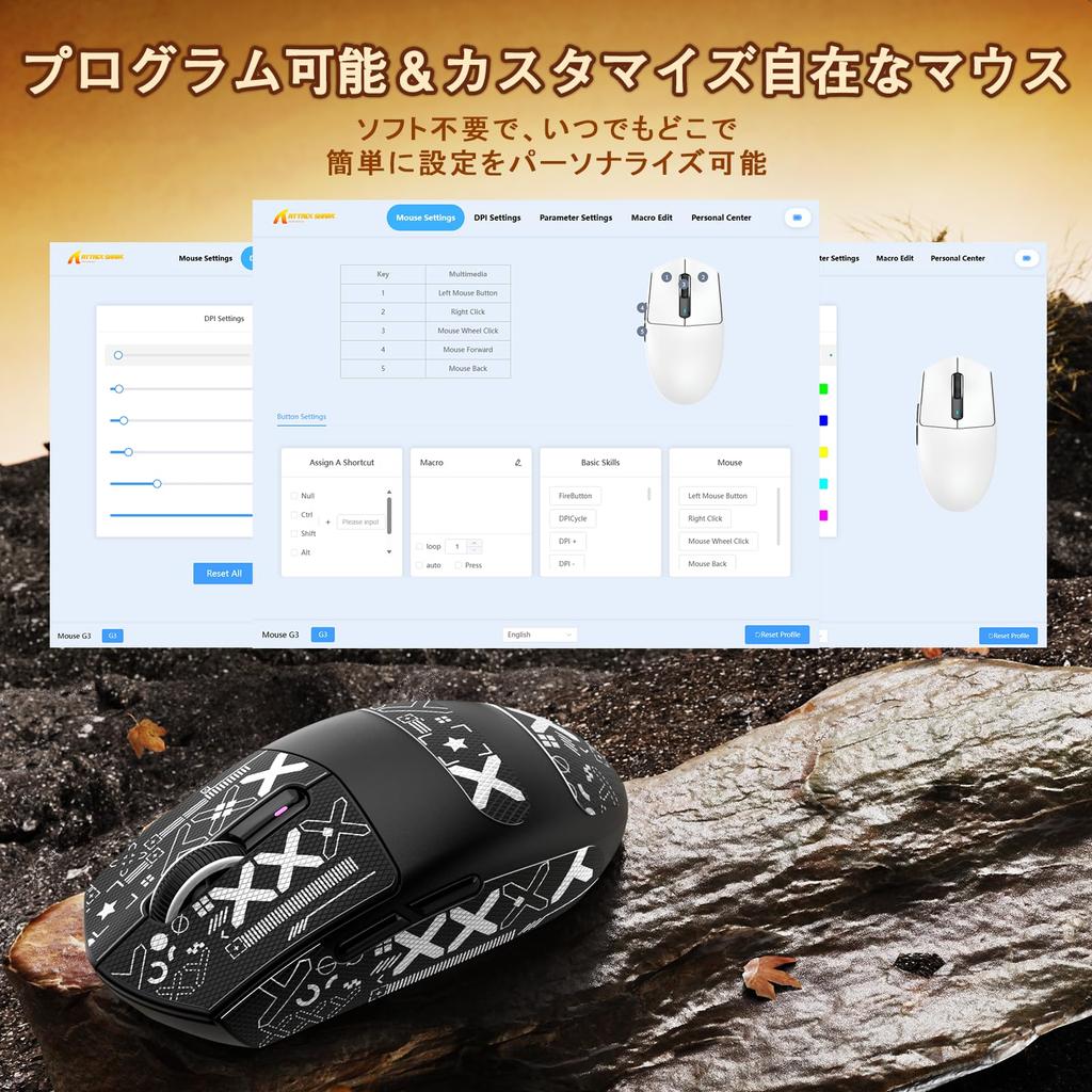 MAMBASNAKE X ATTACK SHARK G3 Gaming Mouse, WirelessWiredBluetooth 2.4GHz, Tri-Mode, Lightweight, High-Precision Sensor, Broadcom Chip PAW3311, 22000