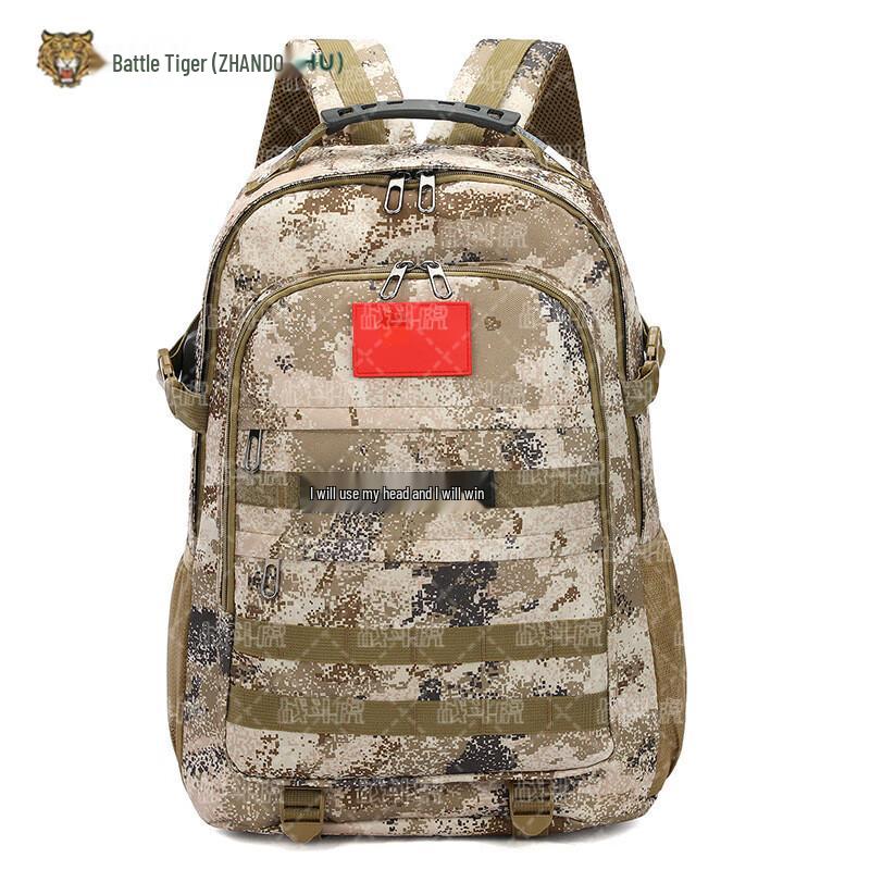 Battle Tiger Multi-functional Camouflage Backpack