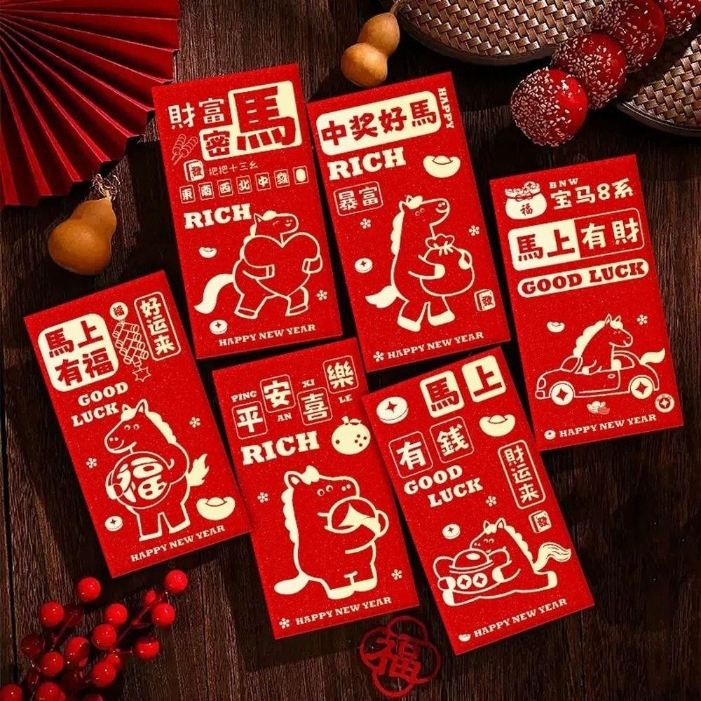 FU Character New Year Red Envelopes Year of Horse Red Packet 2026 Bronzing Money Bags  Bonus